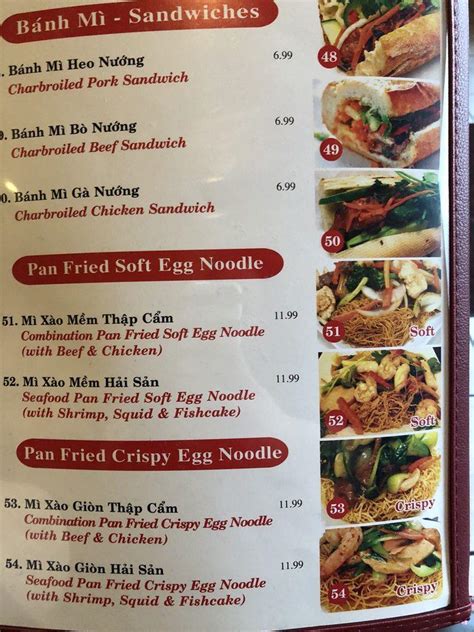 pho star bowl menu|pho bowl bloomington menu.